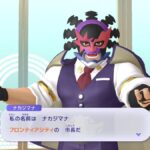 レス99番の画像2