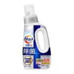 レス37番の画像1