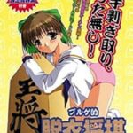 レス19番の画像1