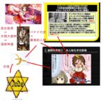 レス9番の画像1