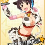 レス61番の画像1