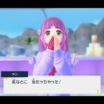 レス17番の画像1