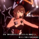 レス6番の画像2