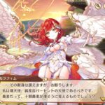 レス44番の画像1