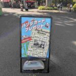 レス12番の画像4