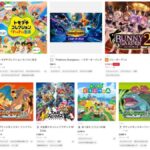 レス1番のリンク先のサムネイル画像