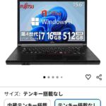 レス1番の画像1