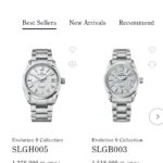 レス18番の画像1