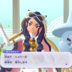 レス32番の画像1