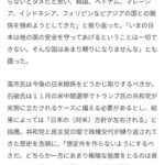 レス10番の画像1