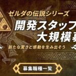 レス1番の画像8