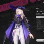 レス59番の画像1