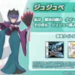 レス37番の画像1