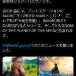 レス3番の画像1