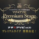 レス78番の画像2