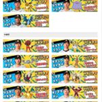 レス1番の画像3