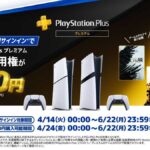 レス5番の画像1