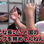 レス30番の画像5