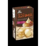 レス39番の画像1