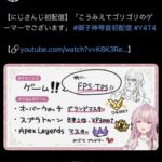 レス1番の画像1