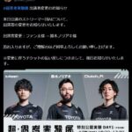 レス2番の画像1