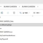 レス7番の画像1