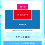 レス65番の画像1