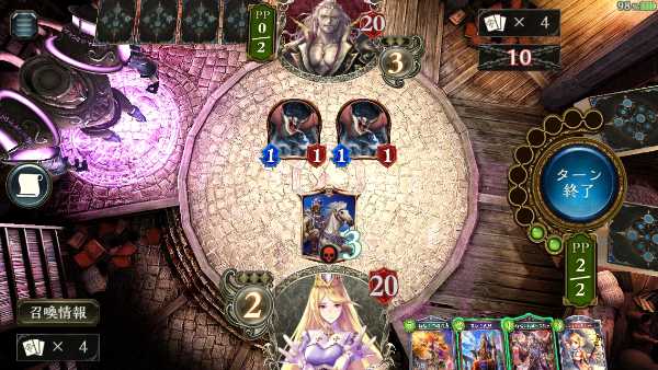 記事サムネイル