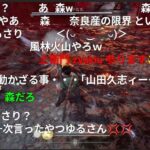 レス1番の画像4