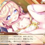 レス69番の画像2