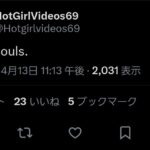 レス12番の画像5