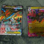 レス51番の画像1