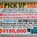 レス28番の画像1