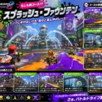 レス3番の画像1