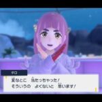 レス71番の画像2