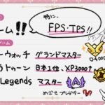 レス1番の画像6