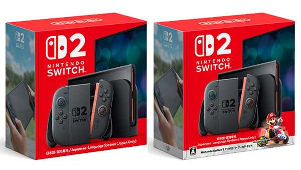 記事サムネイル