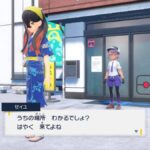 レス40番の画像2