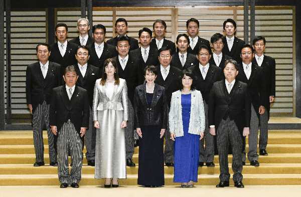 記事サムネイル