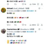 レス1番の画像5