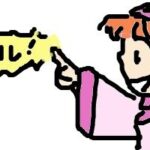 レス10番の画像1