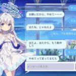 レス17番の画像1