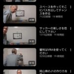 レス1番の画像3