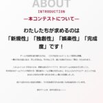 レス2番の画像1
