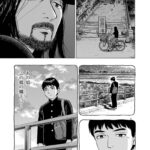 レス11番の画像2