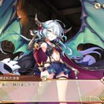 レス15番の画像1