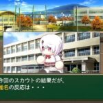 レス8番の画像1