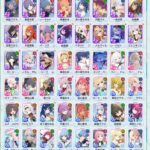 レス78番の画像1
