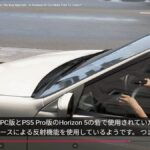 レス4番の画像2