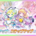 レス33番の画像2